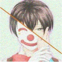 苏念