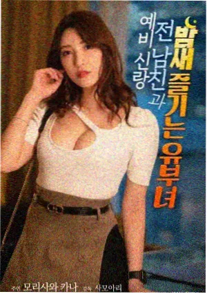 作品海报