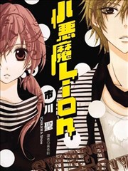 回声计划